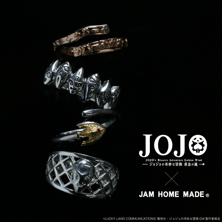 ジョジョの奇妙な冒険 キラークイーン シアーハート アタック