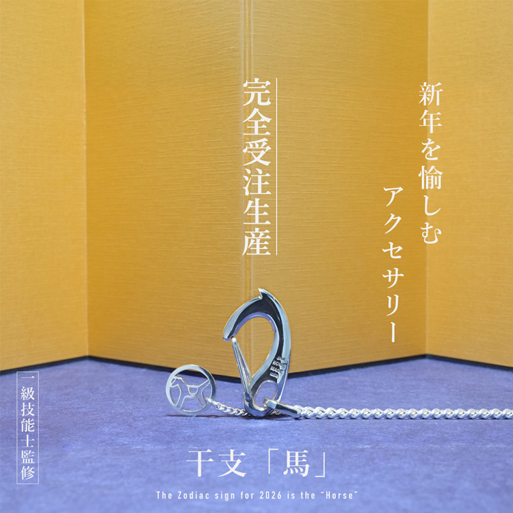 JAM HOME MADE�i�W�����z�[�����C�h�j�̃V���b�v�j���[�X�u�V��o��!�����������g�E�}�h�������A�J�^�������肤���x�i�n�j�A�N�Z�T���[�v