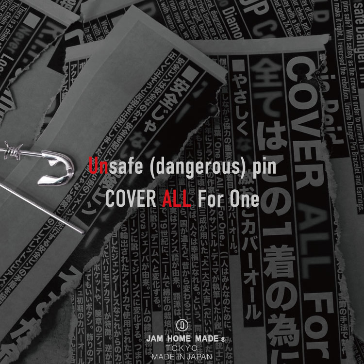 JAM HOME MADE�i�W�����z�[�����C�h�j�̃V���b�v�j���[�X�u���S�s���͈��S�Ȃ̂��H�v