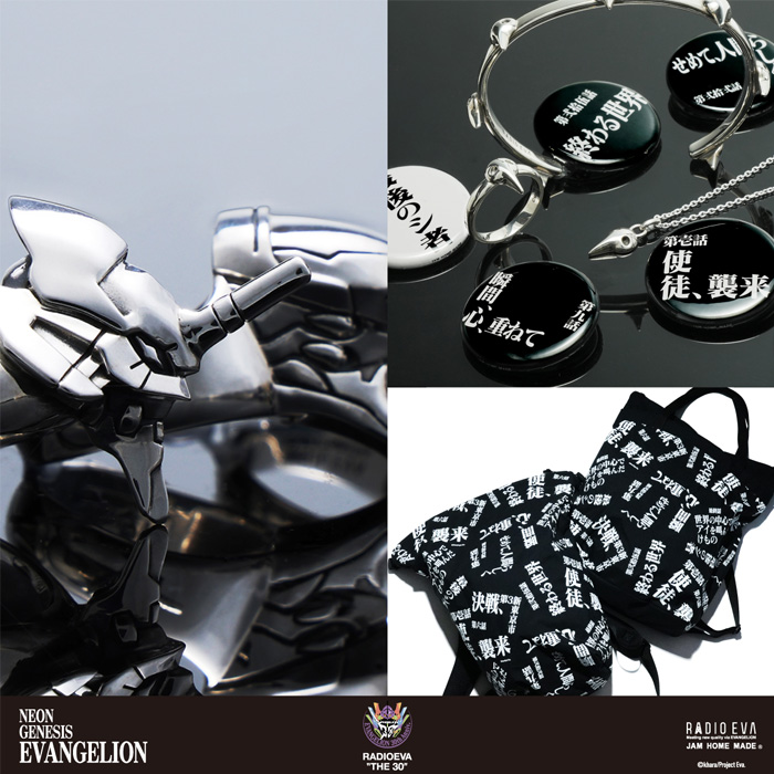 JAM HOME MADE�i�W�����z�[�����C�h�j�̃V���b�v�j���[�X�u�V��o��yRADIO EVA"THE 30" × JAM HOME MADE�z�v