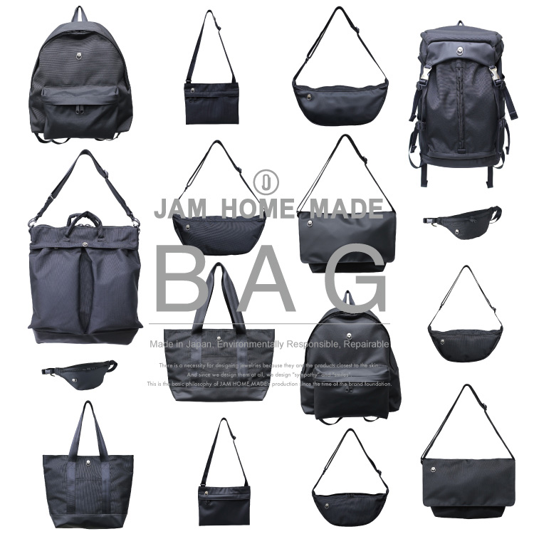 JAM HOME MADE�i�W�����z�[�����C�h�j�̃V���b�v�j���[�X�u�yJAM HOME MADE�̃V���v���C�Y�x�X�g�ȃo�b�O�z�v