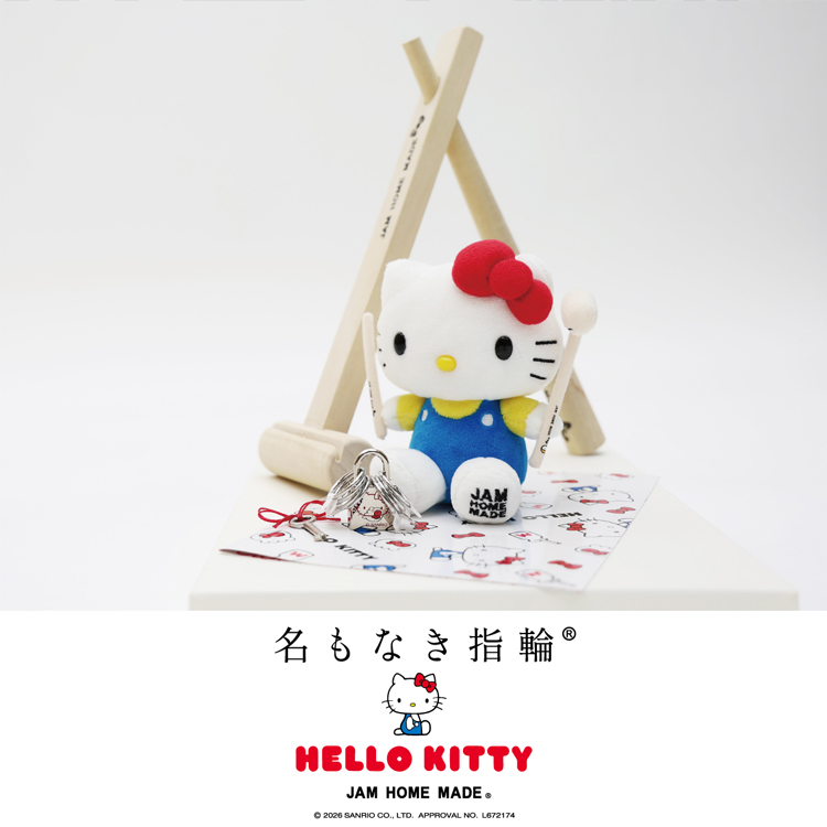 JAM HOME MADE�i�W�����z�[�����C�h�j�̃V���b�v�j���[�X�uHELLO KITTY�ƃR���{�����w�����Ȃ��w�ցx�v