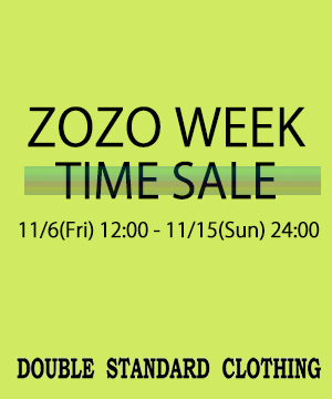 Double Standard Clothing ダブル スタンダード クロージングのトピックス Zozoweekタイムセール Zozotown