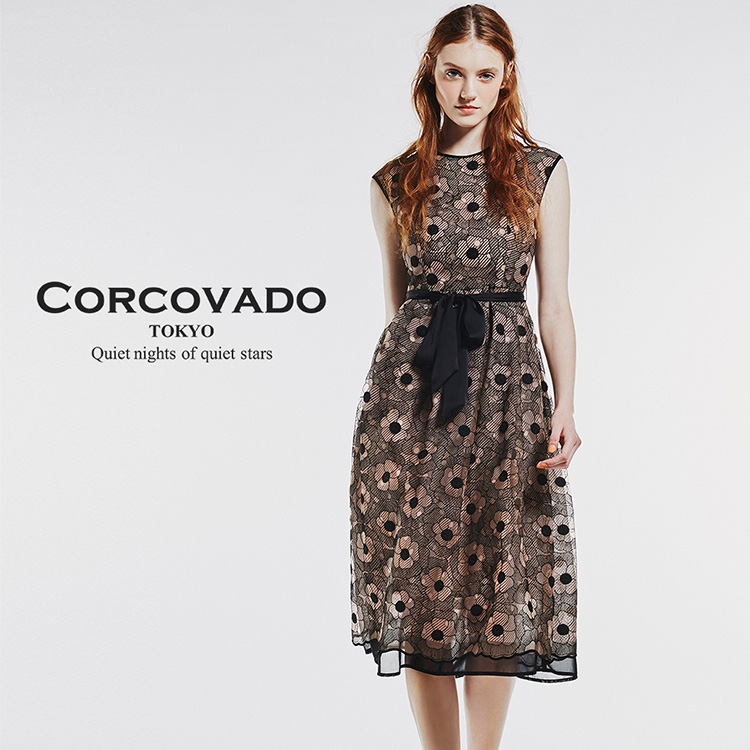 CORCOVADO　ロングワンピース　カシュクール　総柄　リボン　黄色　M