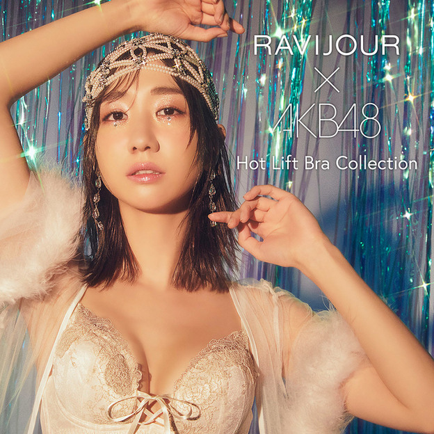 RAVIJOUR｜ラヴィジュールのトピックス「［PICK UP］RAVIJOUR×AKB48