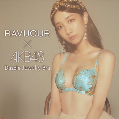 RAVIJOUR｜ラヴィジュールのトピックス「AKB48 x RAVIJOUR - ホット