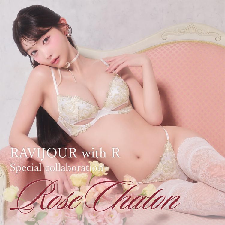 RAVIJOUR�i�����B�W���[���j�̃V���b�v�j���[�X�u�ywith R�����z�R���{�A�C�e�����̔��J�n�I�v