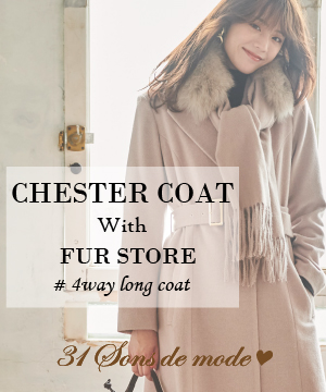 31 Sons De Mode トランテアン ソン ドゥ モードのトピックス 店頭で予約殺到のファーストール付きチェスターコート予約スタート Zozotown