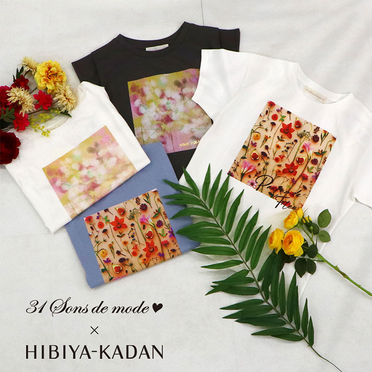 31 Sons de modeigeA@\@hD@[hj̃Vbvj[XuyHIBIYA-KADANR{z̔Jnv