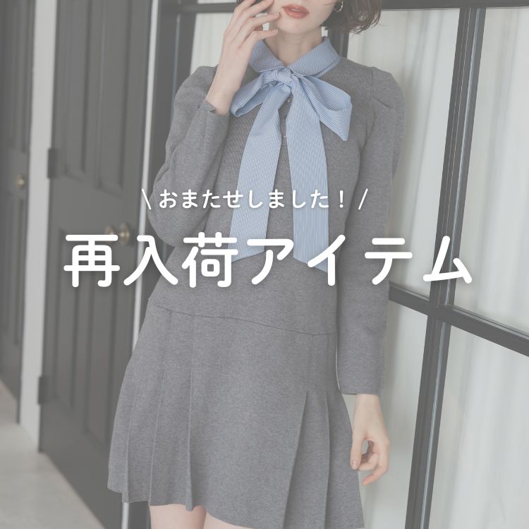 31 Sons de mode�i�g�����e�A���@�\���@�h�D�@���[�h�j�̃V���b�v�j���[�X�u�y�ē��ׁI�z��l�C�A�C�e�������Љ�v