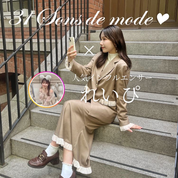 31 Sons de mode�i�g�����e�A���@�\���@�h�D�@���[�h�j�̃V���b�v�j���[�X�u�y�R���{ ITEM�z�t�����������W���P�b�g�������s�[�X�v