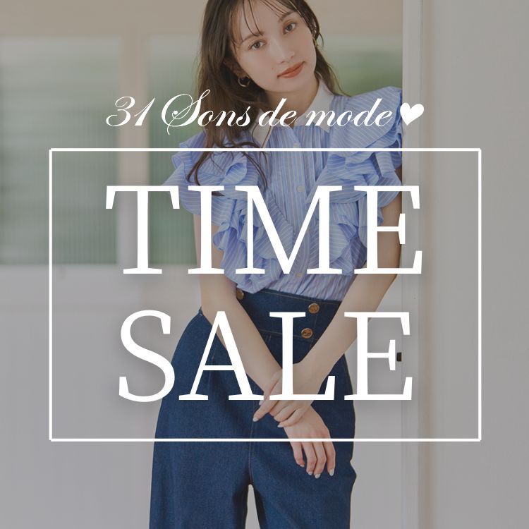 31 Sons de mode�i�g�����e�A���@�\���@�h�D�@���[�h�j�̃V���b�v�j���[�X�u�yMAX50��OFF�z�������������� TIME SALE �J�Ò��I�v