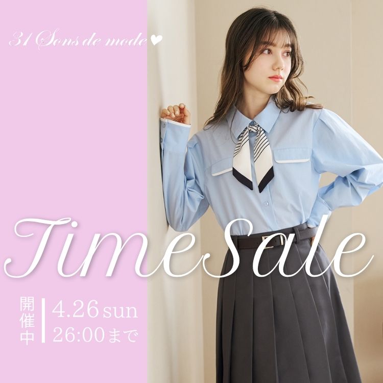 31 Sons de mode�i�g�����e�A���@�\���@�h�D�@���[�h�j�̃V���b�v�j���[�X�u�yMAX50��OFF�z�������������� TIME SALE �J�Ò��I�v