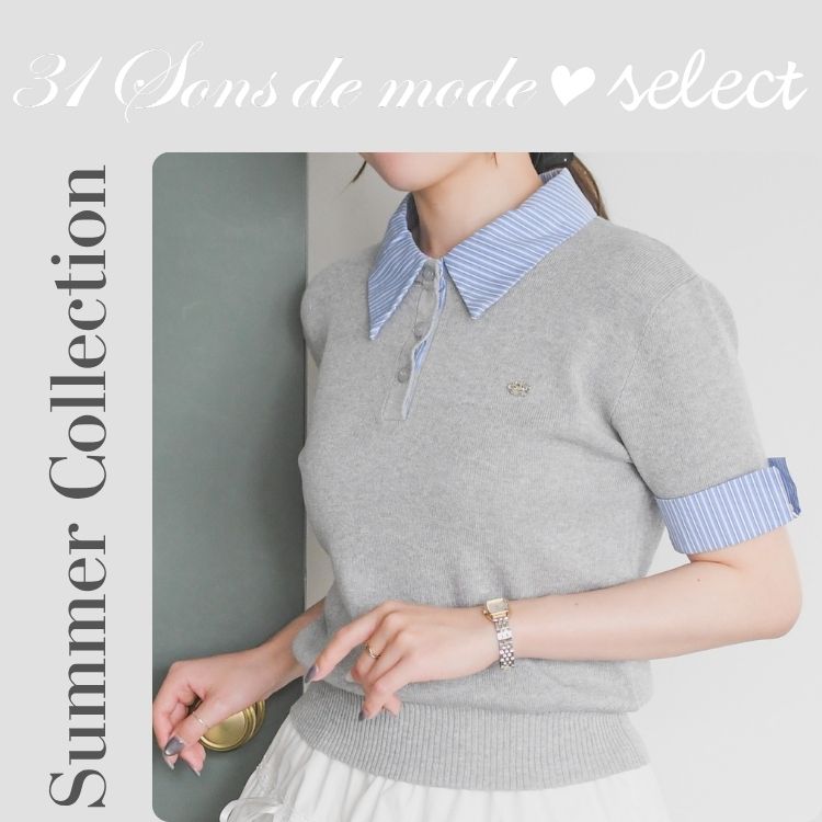 31 Sons de mode�i�g�����e�A���@�\���@�h�D�@���[�h�j�̃V���b�v�j���[�X�u�y31 Sons de mode Select�z�g�����hITEM��Pickup�v