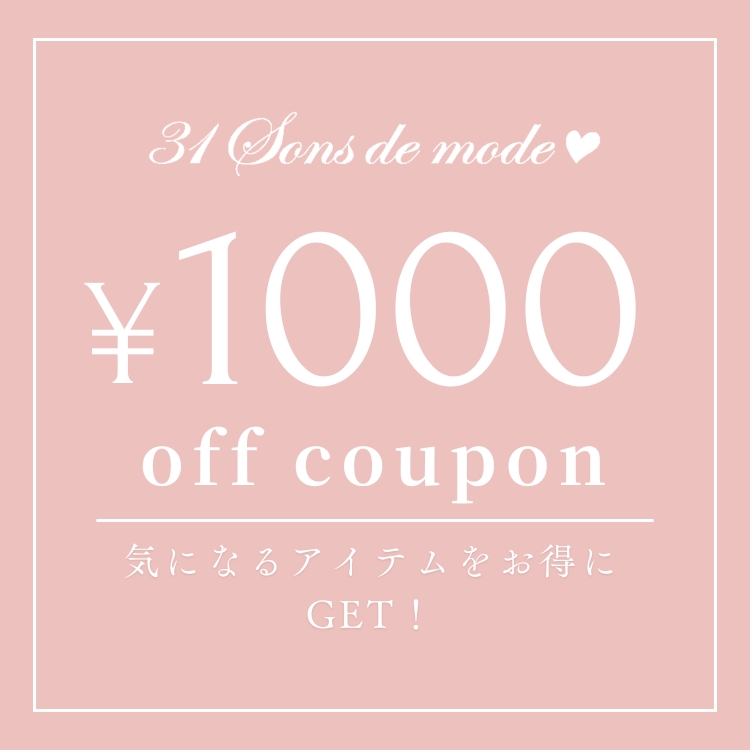 31 Sons de mode�i�g�����e�A���@�\���@�h�D�@���[�h�j�̃V���b�v�j���[�X�u�y1000�~�I�t�N�[�|���z�z���I�z�v