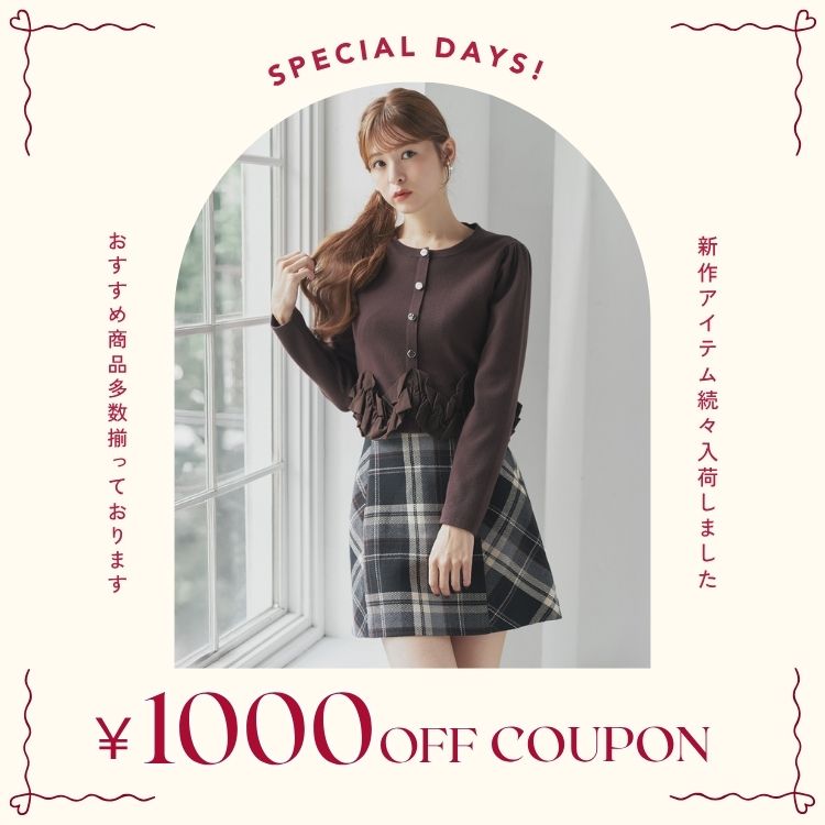 31 Sons de mode�i�g�����e�A���@�\���@�h�D�@���[�h�j�̃V���b�v�j���[�X�u \1,000 COUPON�z�z���I�v