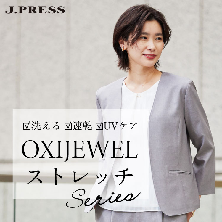 J.PRESS｜ジェイプレスのトピックス「【洗える・速乾・UVケア
