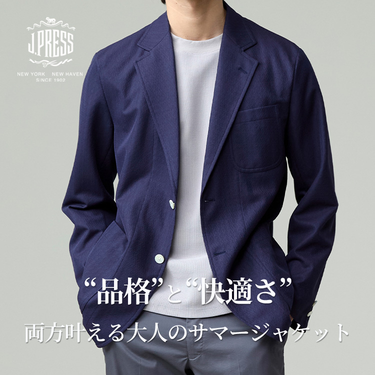 J.PRESS コットンリネン　サマージャケット　ネイビー　Mサイズ Amazon.co.jp: テーラードジャケット メンズ 麻ジャケット