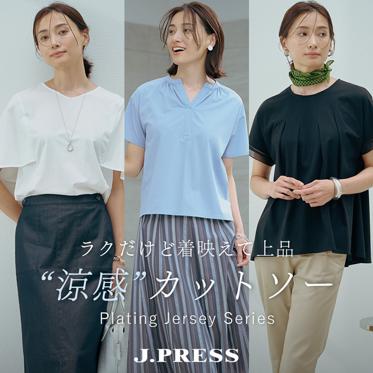 tシャツ Tシャツ プレーティングシルケット　バンドカラーカットソー プレーティングジャージー バンドカラー カットソー ⁄  LADIES
