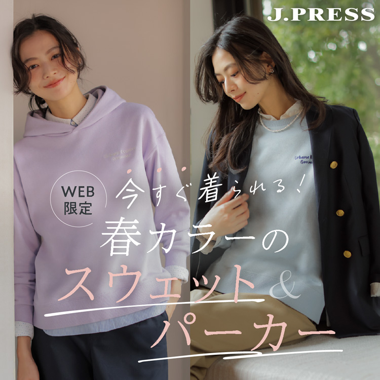 J.PRESS�i�W�F�C�v���X�j�̃V���b�v�j���[�X�u������������I�t�J���[�̃X�E�F�b�g���p�[�J�[�v