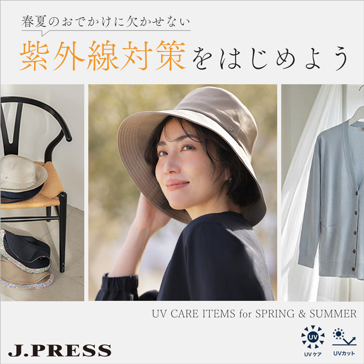 J.PRESS�i�W�F�C�v���X�j�̃V���b�v�j���[�X�u�yJ.PRESS LADIES�z�t�Ă̂��ł����Ɍ������Ȃ� ���O���΍���͂��߂悤�v