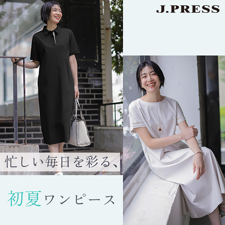 J.PRESS�i�W�F�C�v���X�j�̃V���b�v�j���[�X�u�yJ.PRESS LADIES�z�Z�����������ʂ�A���ă����s�[�X�v