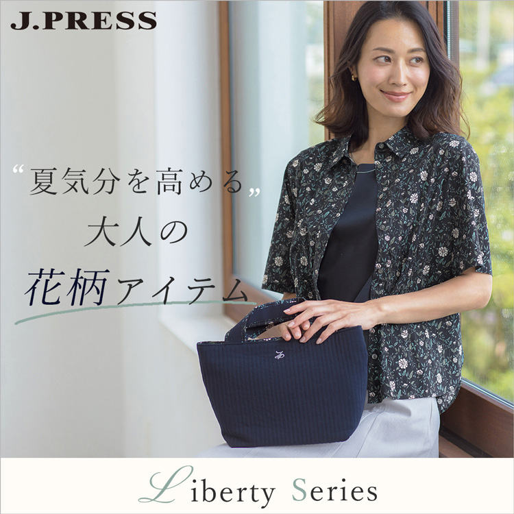 J.PRESS�i�W�F�C�v���X�j�̃V���b�v�j���[�X�u�yJ.PRESS LADIES�z�ċC�������߂�A��l�̉ԕ��A�C�e���v