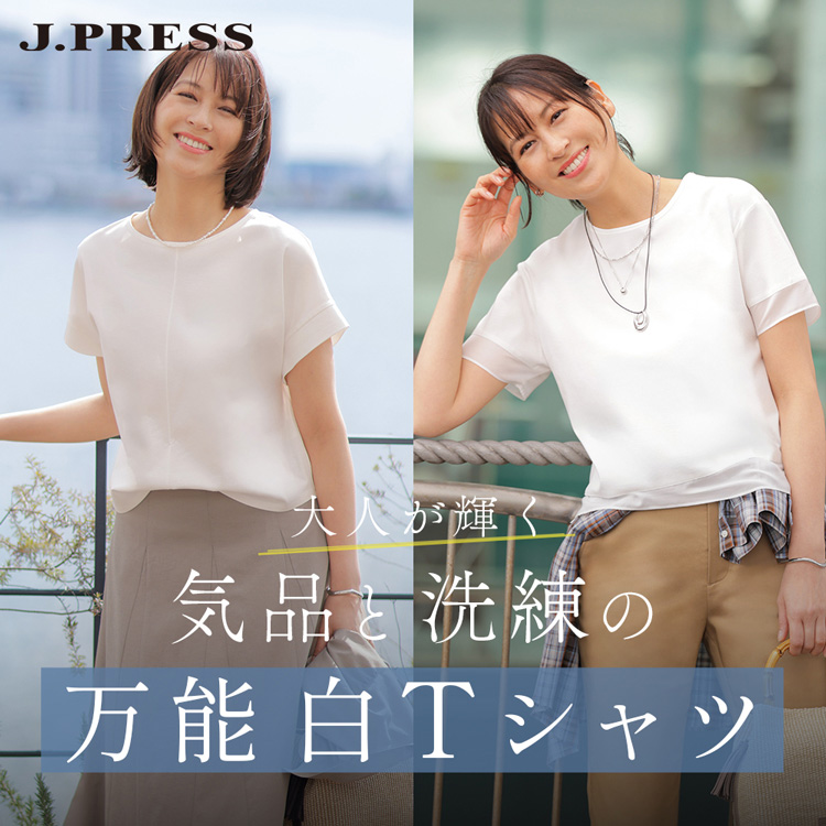 J.PRESS�i�W�F�C�v���X�j�̃V���b�v�j���[�X�u�yJ.PRESS LADIES�z��l���P�� �C�i�Ɛ����� ���\��T�V���c�v