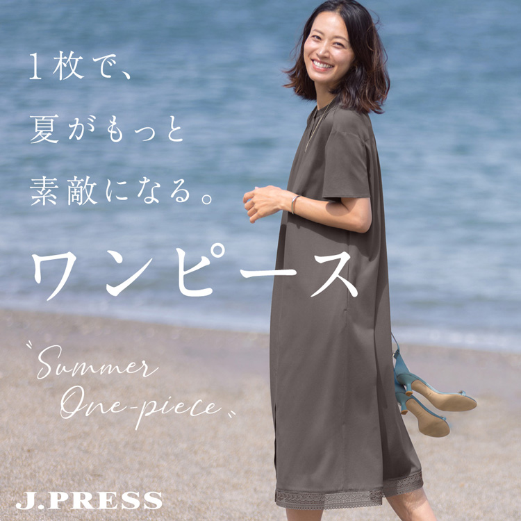 J.PRESS�i�W�F�C�v���X�j�̃V���b�v�j���[�X�u�yJ.PRESS LADIES�z1���ŁA�Ă������Ƒf�G�ɂȂ� �g�T�}�[�����s�[�X�h�v