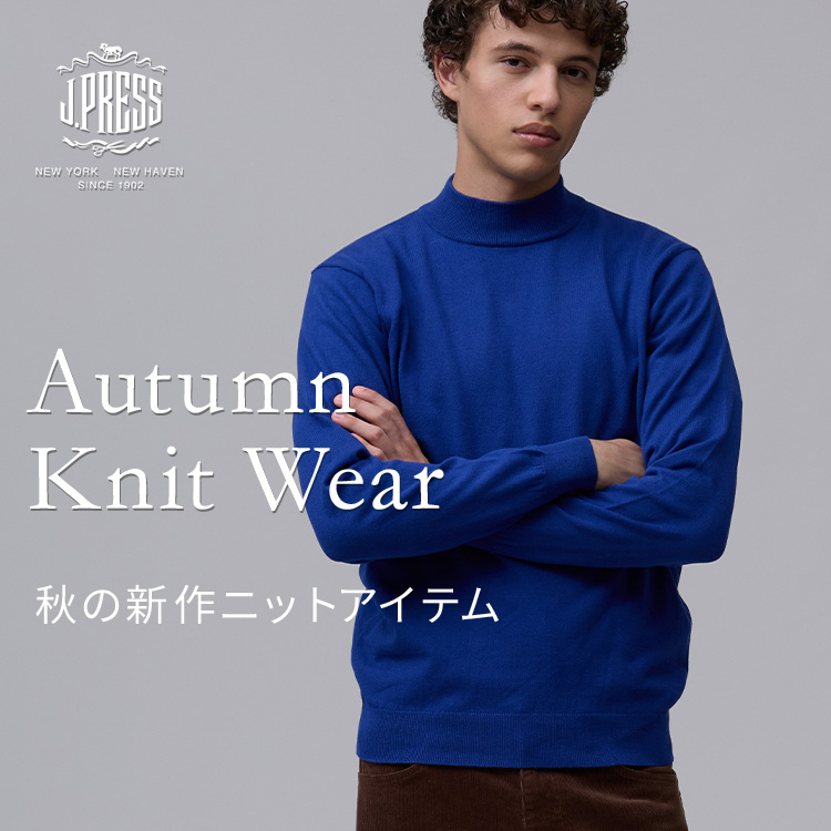 J.PRESS�i�W�F�C�v���X�j�̃V���b�v�j���[�X�u�yJ.PRESS MEN�z�i�悭���܂�A��l�̐V��j�b�g�v