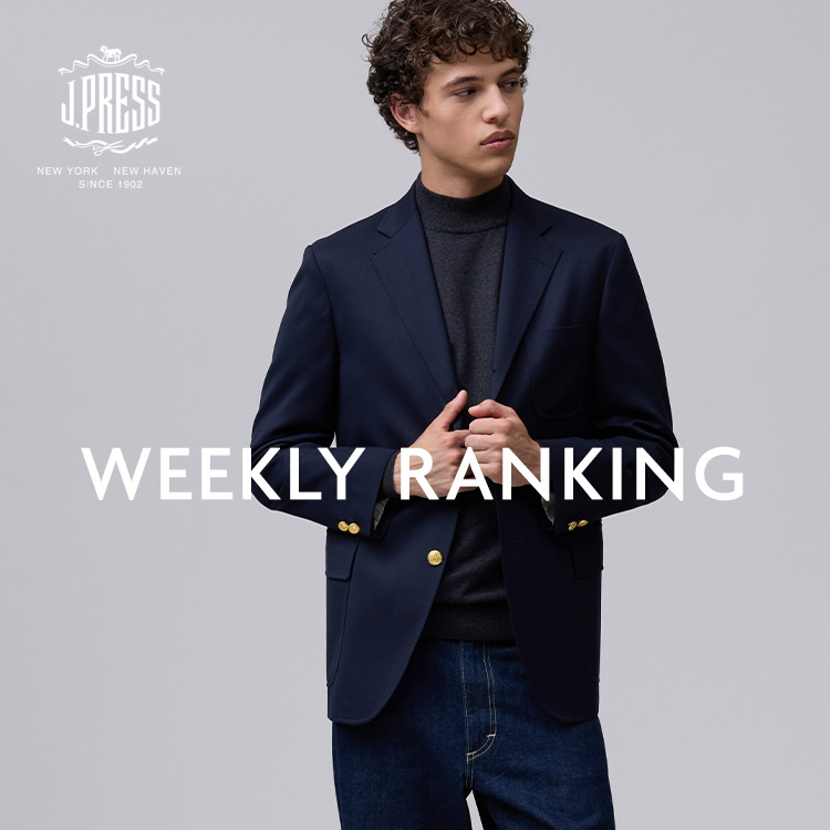 J.PRESS�i�W�F�C�v���X�j�̃V���b�v�j���[�X�u�yJ.PRESS MEN�zWEEKLY RANKING�v