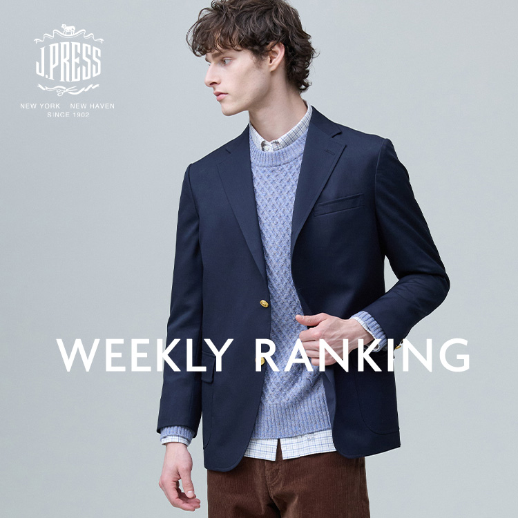 J.PRESS�i�W�F�C�v���X�j�̃V���b�v�j���[�X�u�yJ.PRESS MEN�zWEEKLY RANKING�v