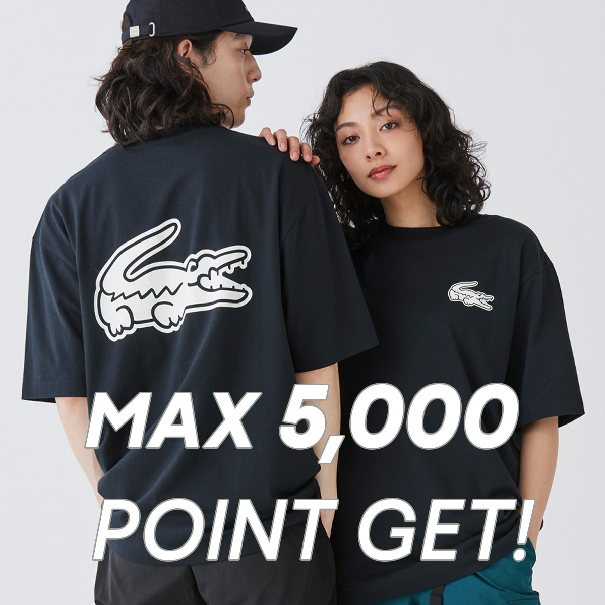 LACOSTE�i���R�X�e�j�̃V���b�v�j���[�X�u�sLACOSTE POINT�Ҍ��L�����y�[���I�tMAX5000P�Ҍ��v