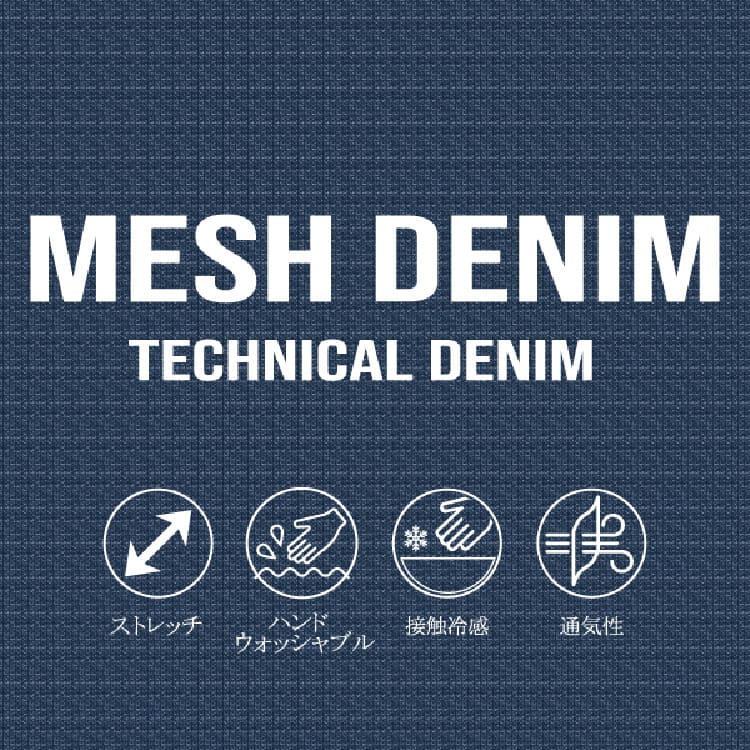 MEN'S BIGI�i�����Y�r�M�j�̃V���b�v�j���[�X�u�t�Ă����K�ɁIUNION STATION���胁�b�V���f�j��4�^�o��v