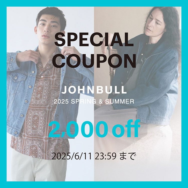 Johnbull Private laboiWu@vCx[g@{j̃Vbvj[Xu y2,000~OFF{IzgN[|zMI v