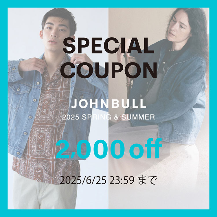 Johnbull Private laboiWu@vCx[g@{j̃Vbvj[Xuy2,000~OFF{IzgN[|zMIv