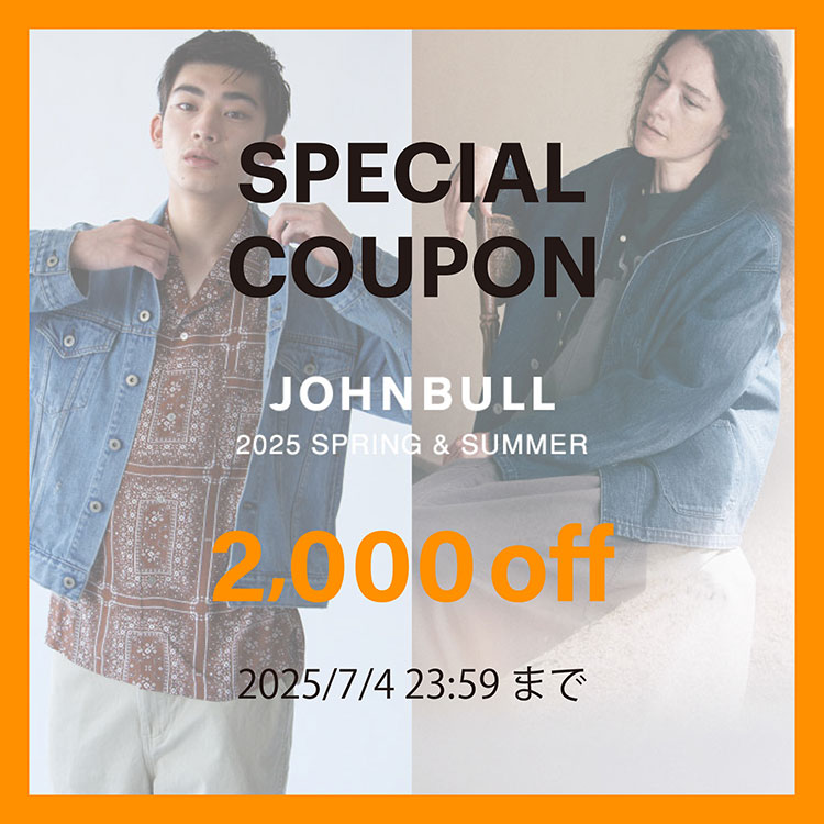 Johnbull Private laboiWu@vCx[g@{j̃Vbvj[Xuy2,000~OFF{IzgN[|zMIv