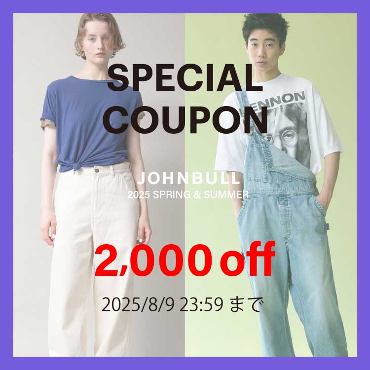 ぞぞ※値下げ交渉可。プロフ必読様 リクエスト 2点 まとめ商品 ファッション通販ZOZOTOWN・セール開催中！