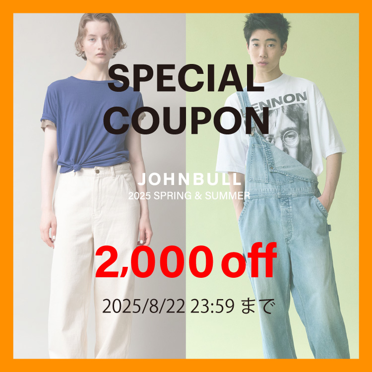 Johnbull Private laboiWu@vCx[g@{j̃Vbvj[Xuy2,000~OFF{IzgN[|zMIv