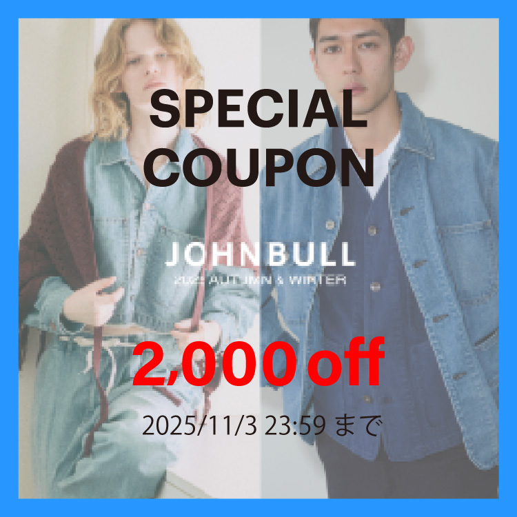 Johnbull Private laboiWu@vCx[g@{j̃Vbvj[Xuy2,000~OFF{IzgN[|zMIv