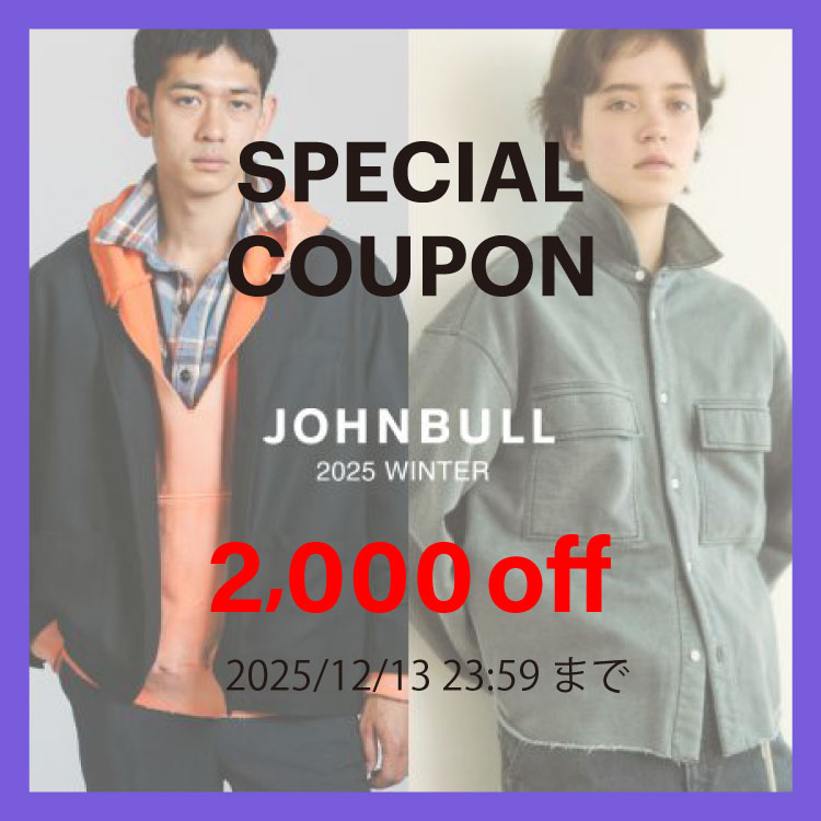 Johnbull Private laboiWu@vCx[g@{j̃Vbvj[Xuy2,000~OFF{IzgN[|zMIv