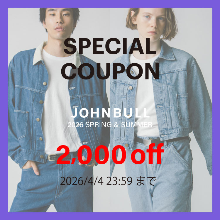 JOHNBULL�i�W�����u���j�̃V���b�v�j���[�X�u�y��2,000�~OFF���{������I�z�������g����N�[�|���z�M���I�v