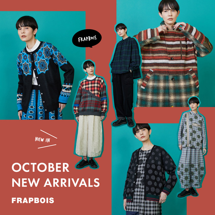 FRAPBOISit{Aj̃Vbvj[XuOCTOBER NEW ARRIVALSv