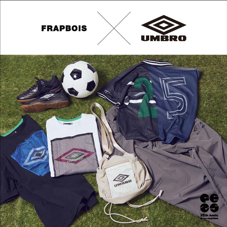 FRAPBOIS�i�t���{�A�j�̃V���b�v�j���[�X�uFRAPBOIS × UMBRO�v