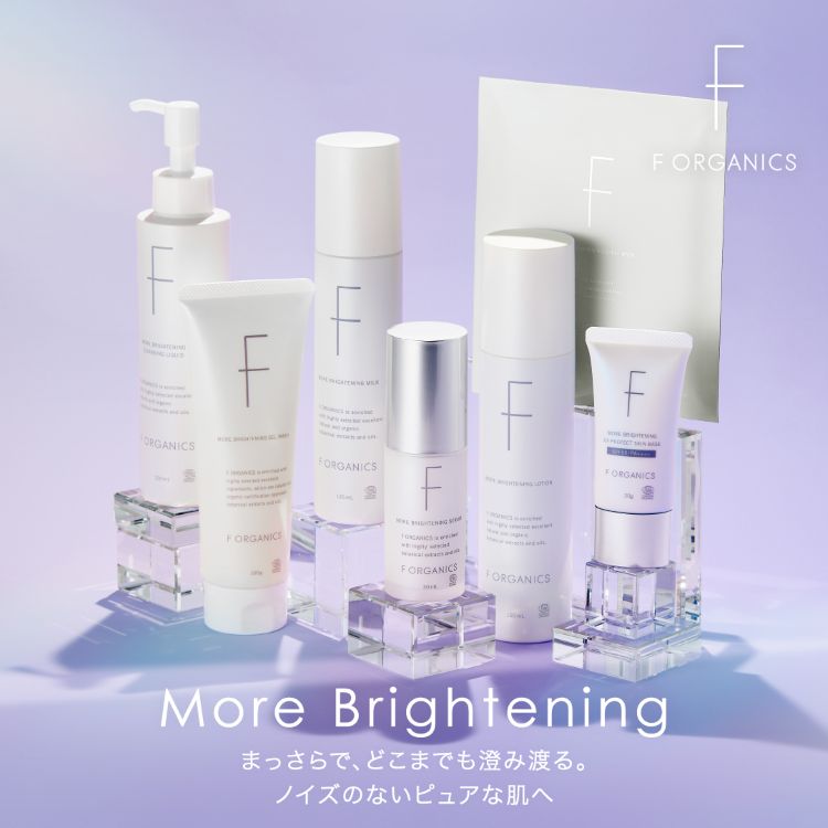 Cosme Kitchen｜コスメキッチンのトピックス「【NEW】F ORGANICS
