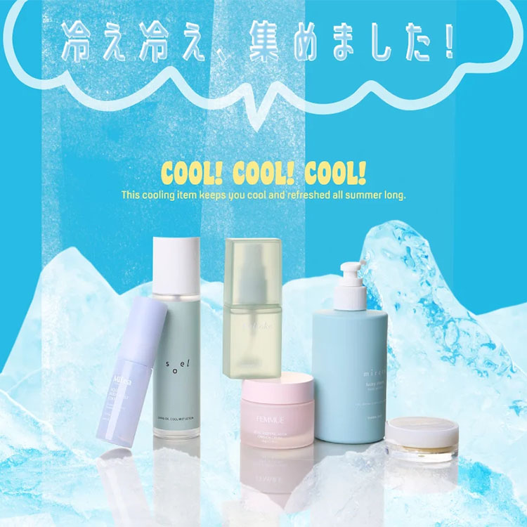 m.m.m / スキンスムーザー PW（化粧下地）｜m.m.m（ムー）の