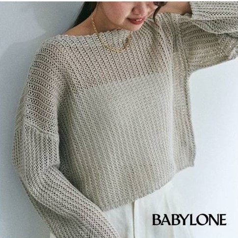 babylone】ニットBOXベスト | www.chicshabu.com