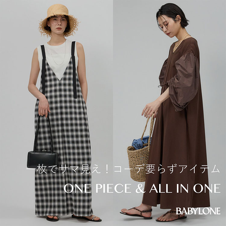 ビッグオーバーシャツワンピース（シャツワンピース）｜BABYLONE