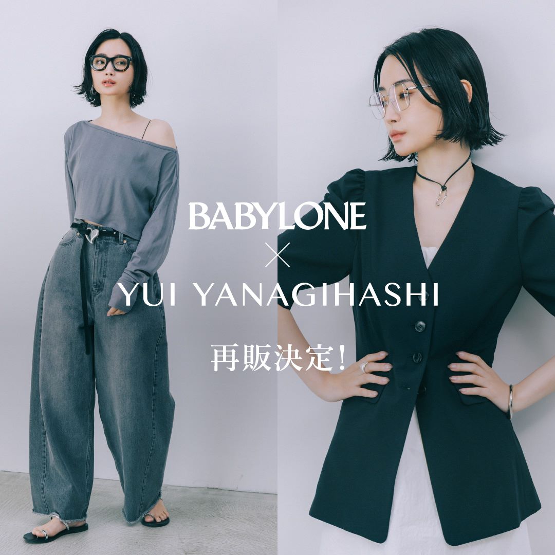 BABYLONEiorj̃Vbvj[XuuBABYLONE×YUI YANAGIHASHIvR{ACeĔ̌Iǉ\D]tv