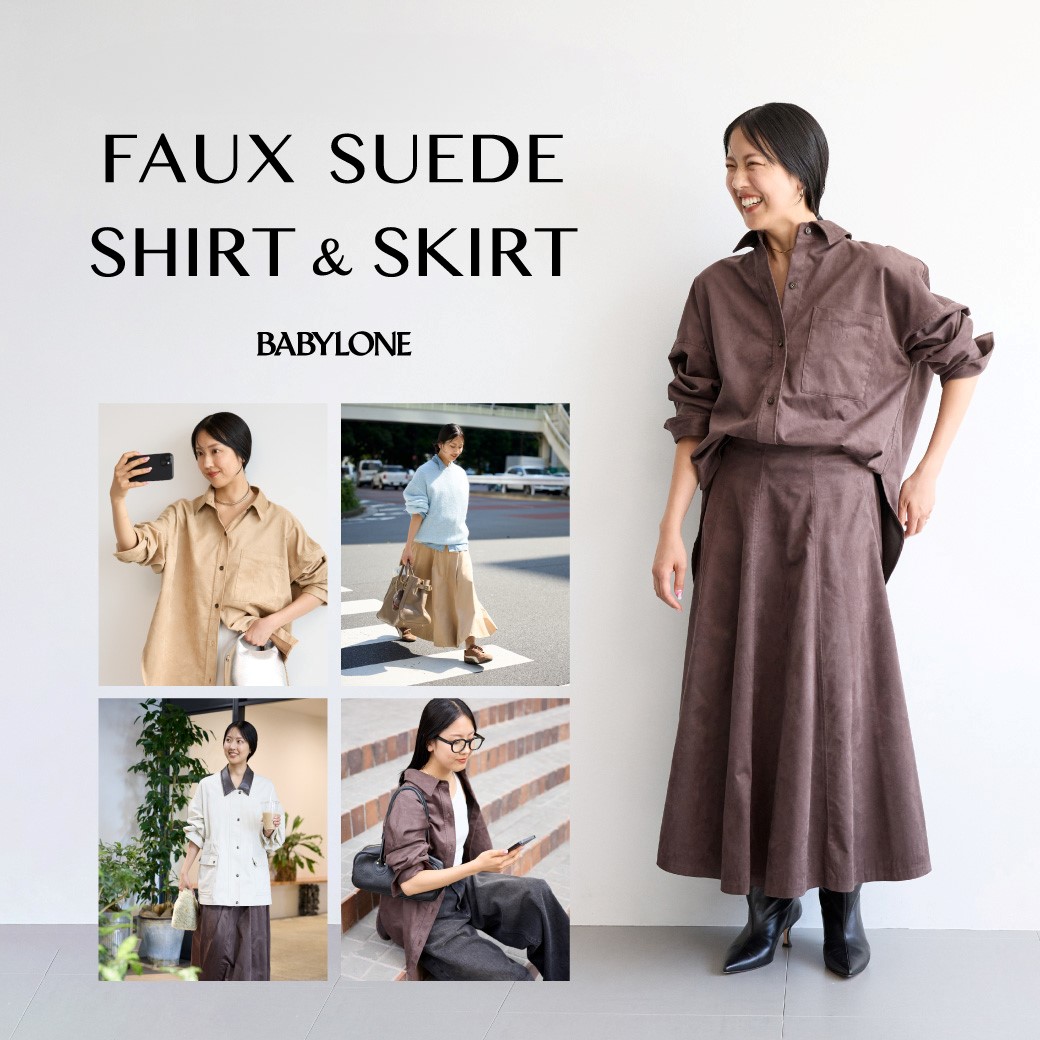 BABYLONEiorj̃Vbvj[XuyBABYLONEzSUEDE SHIRT & SKIRTv